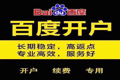 传统媒体转型为信息流平台的成功案例分析